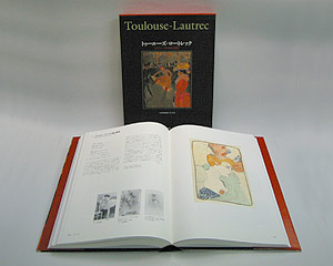 トゥールーズ・ロートレック ロンドン、パリ作品展の記録 | 津村書店