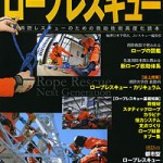 BK-12012-150x150.jpg