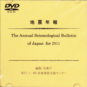 DVD-012